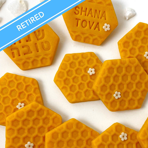 shana tova honeycomb greetings