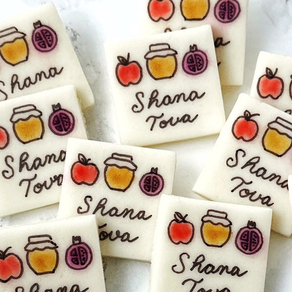 rosh hashanah shana tova placecards