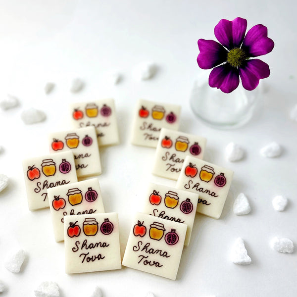 rosh hashanah shana tova placecards