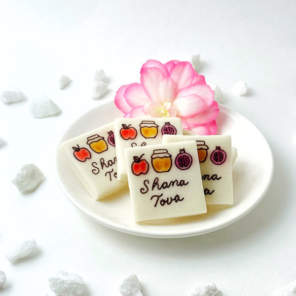 rosh hashanah shana tova placecards