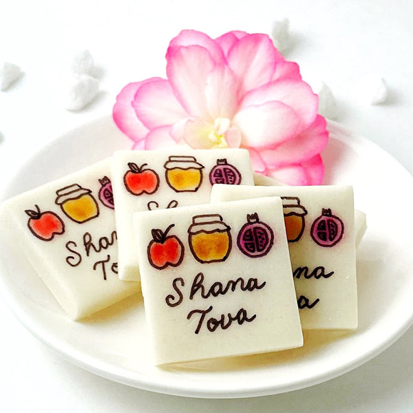 rosh hashanah shana tova placecards
