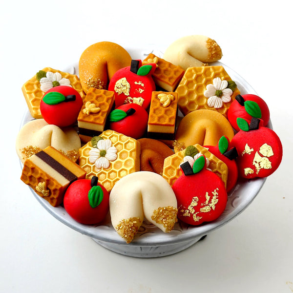 Marzipops Elegant Rosh Hashanah Candy Gift Basket with 20 marzipan treats on a pretty plate