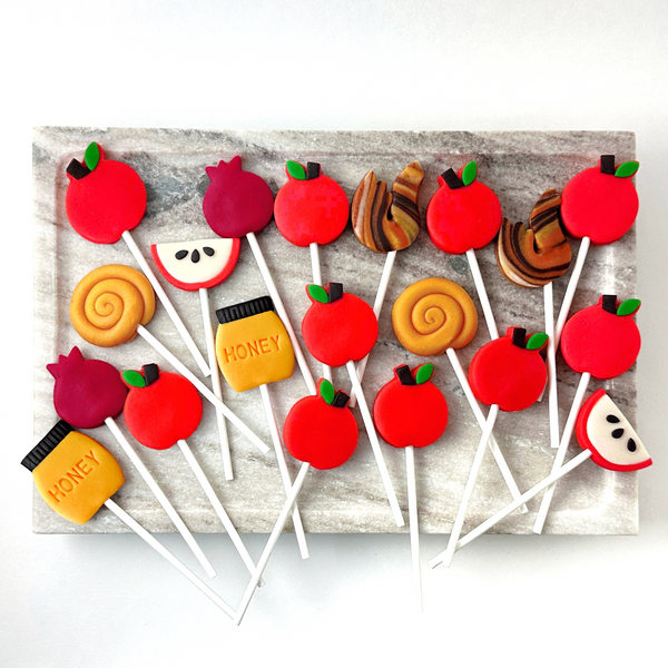 rosh hashanah super pop set