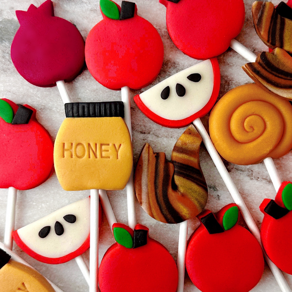 rosh hashanah super pop set