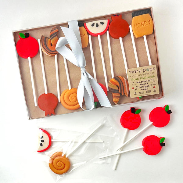 rosh hashanah super pop set