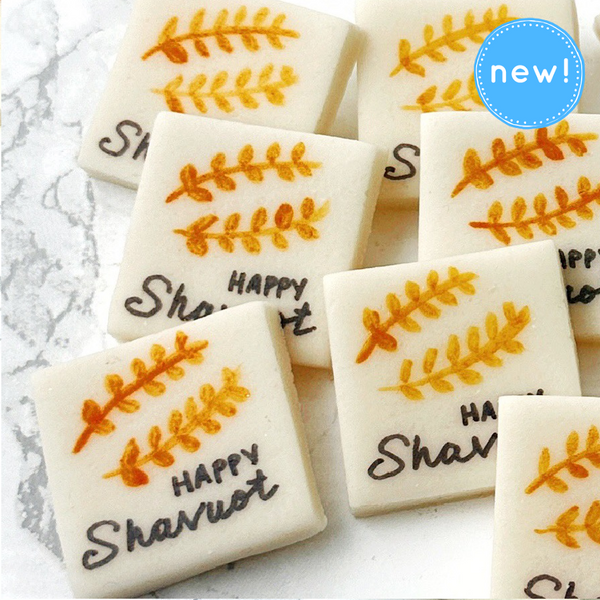 happy shavuot placecards
