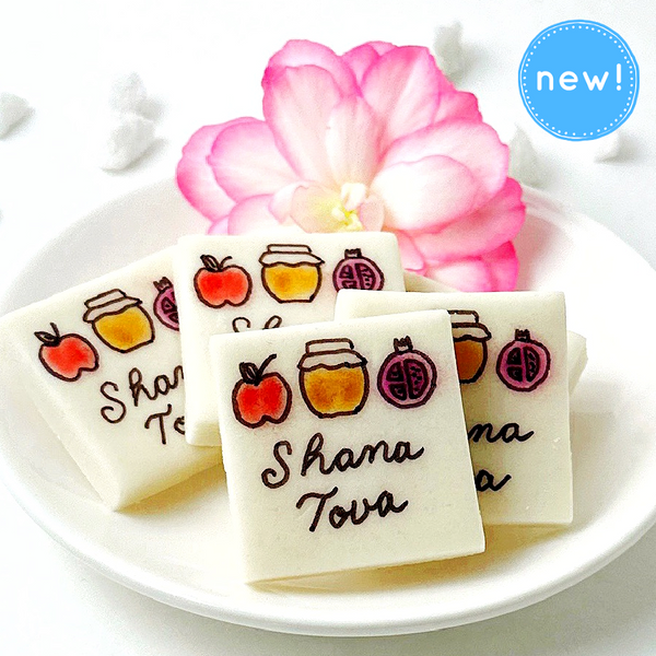 rosh hashanah shana tova placecards