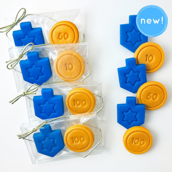 hanukkah dreidel & gold gelt gift duets