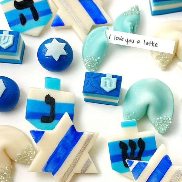 hanukkah gift basket closeup