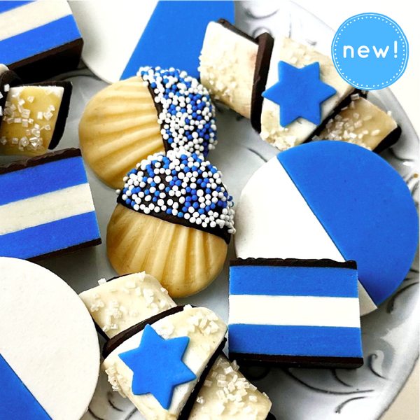 celebrate israel cookie collection
