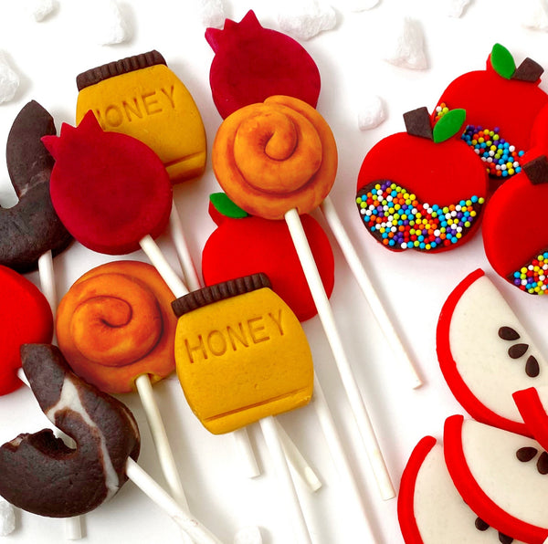 rosh hashanah ultimate gift collection close up