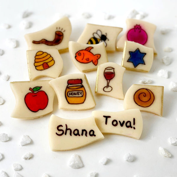 shana tove greeting card english layout