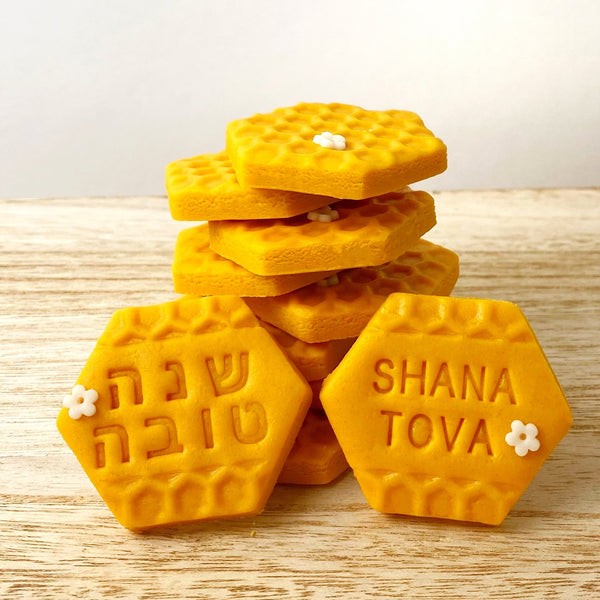 hebrew english rosh hashanah shana tova greetings marzipan candy tile stack