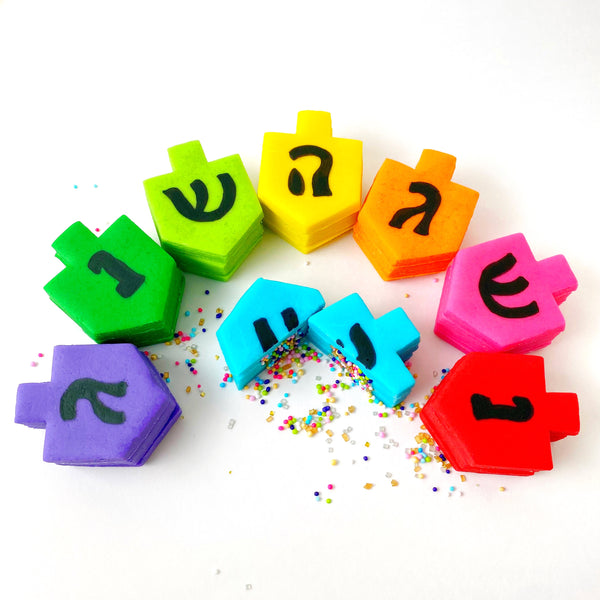 dreidel rainbow sprinkles hanukkah marzipan gift  semicircle