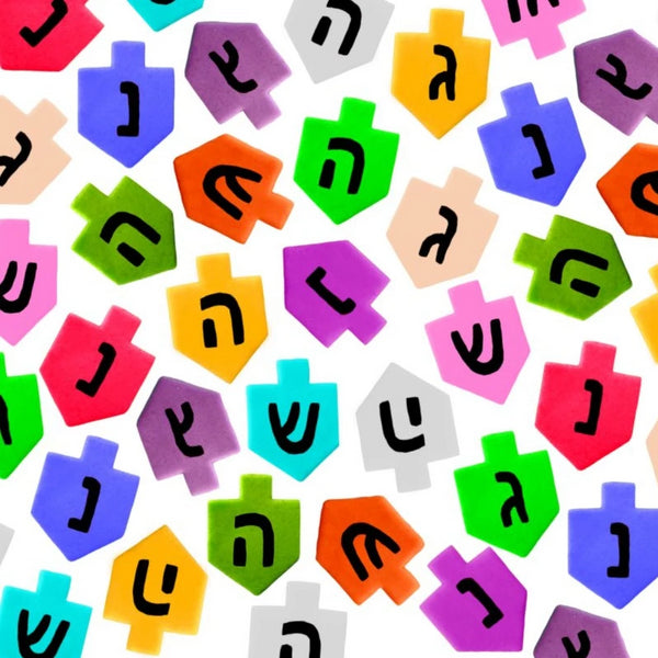 Hanukkah dreidels colorful mini marzipan candy bites