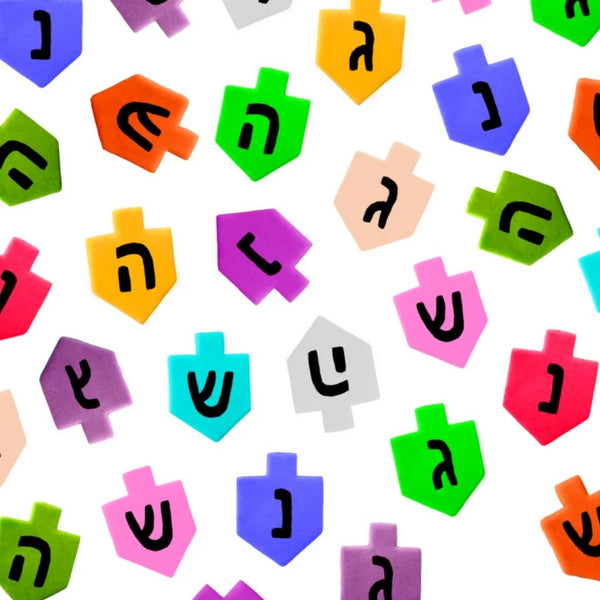 Hanukkah colorful dreidels mini marzipan candy bites