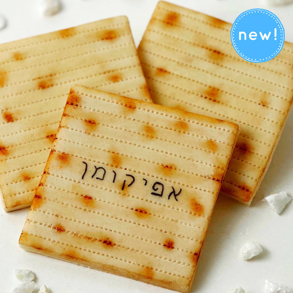 passover afikoman marzipan matzah trio square new