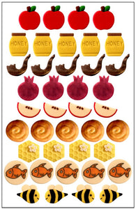 Rosh Hashanah will be here soon!  And we are now kosher!