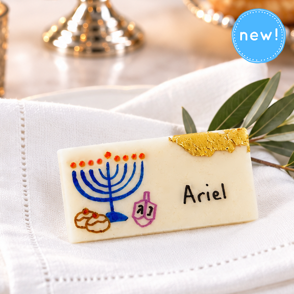luxe personalized hanukkah place cards
