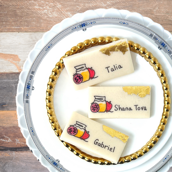 luxe personalized rosh hashanah place settings