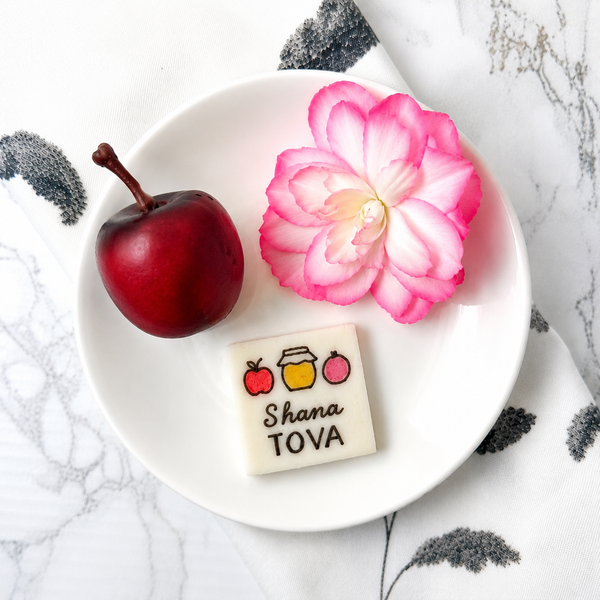 rosh hashanah shana tova placecards