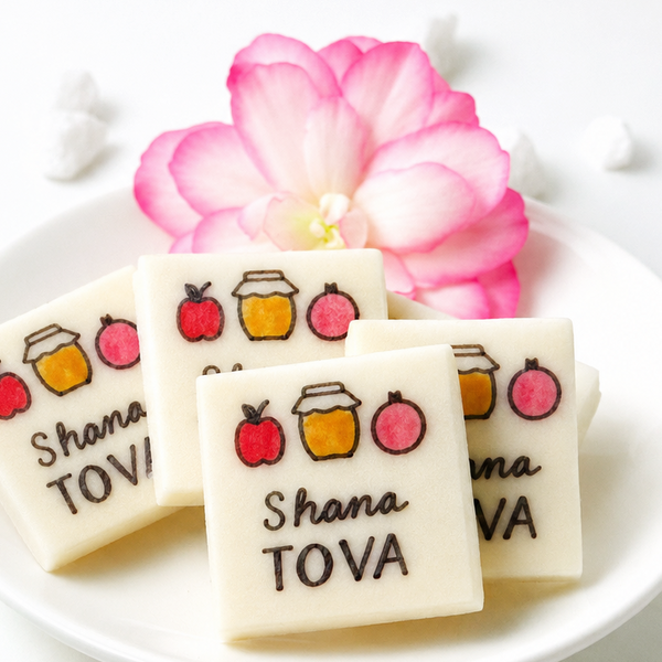 rosh hashanah shana tova placecards