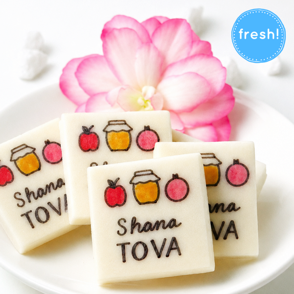 rosh hashanah shana tova placecards