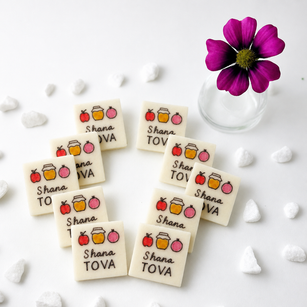 rosh hashanah shana tova placecards