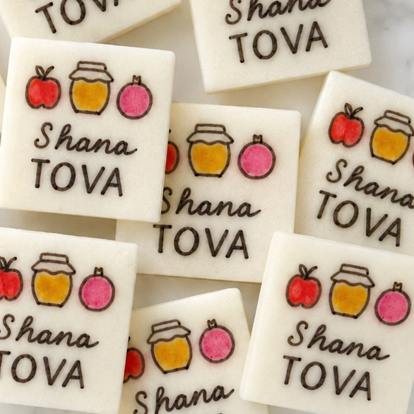 rosh hashanah shana tova placecards