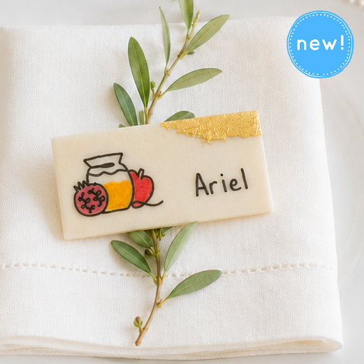 luxe personalized rosh hashanah place cards