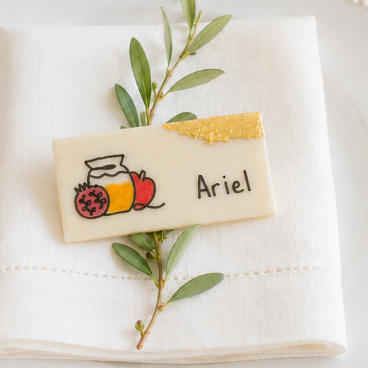 luxe personalized rosh hashanah place cards