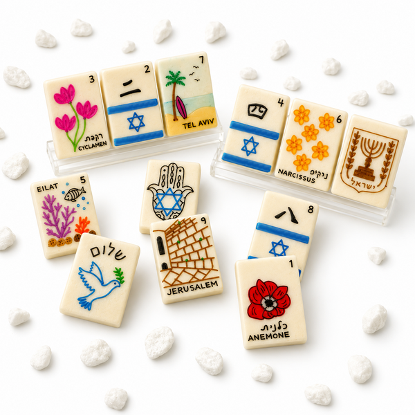 celebrate israel mahjong tiles