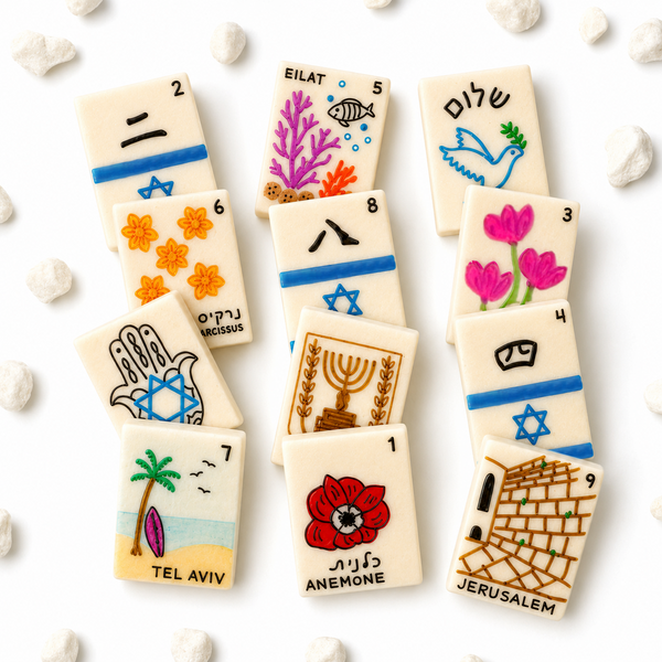 celebrate israel mahjong tiles