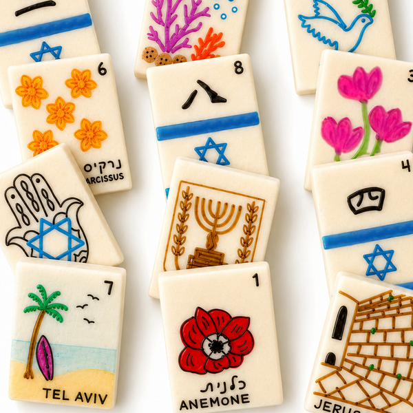 celebrate israel mahjong tiles
