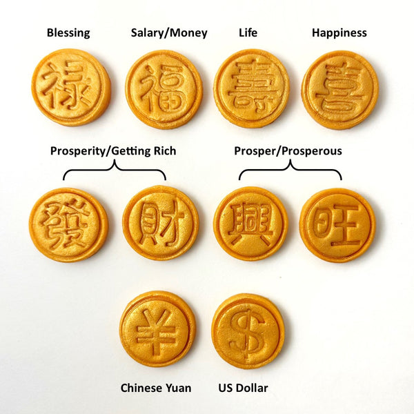 lunar new year gold coins definitions
