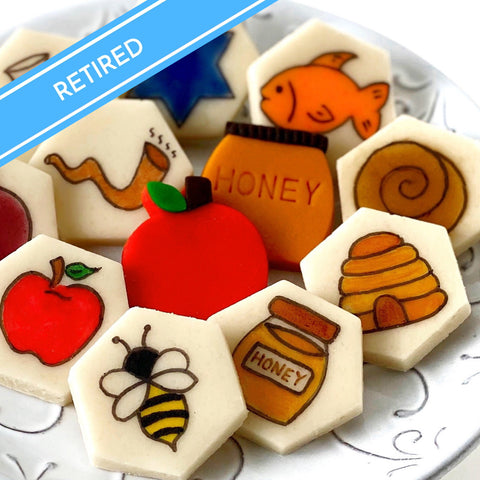 rosh hashanah tile collection