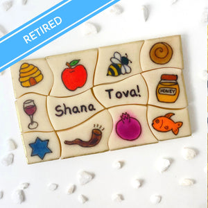 rosh hashanah greeting card