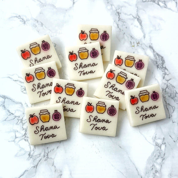 rosh hashanah shana tova placecards