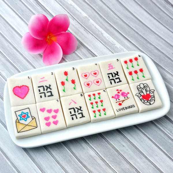 jewish valentine's day and tu b'av mahjong tiles