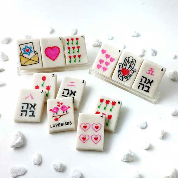 jewish valentine's day and tu b'av mahjong tiles