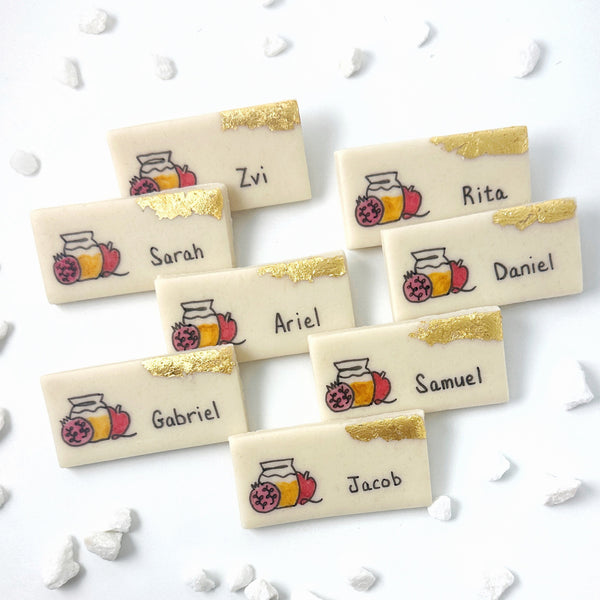 luxe personalized rosh hashanah place settings - 1 piece