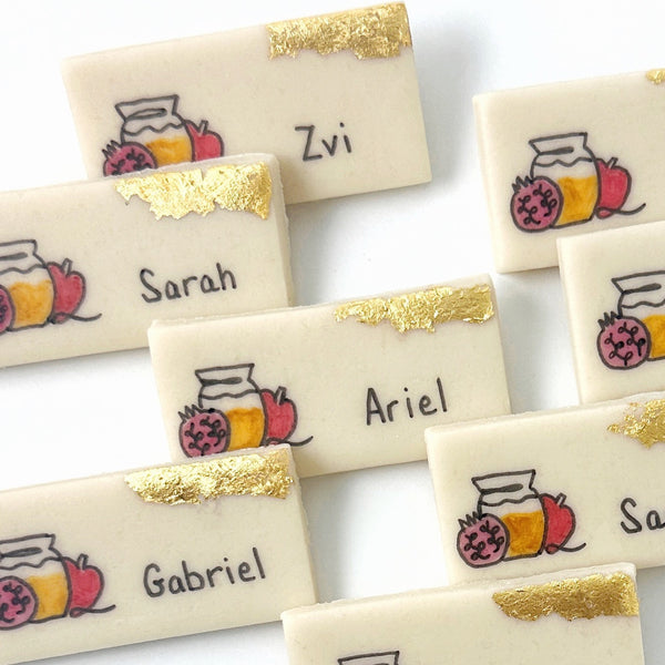 luxe personalized rosh hashanah place settings - 1 piece