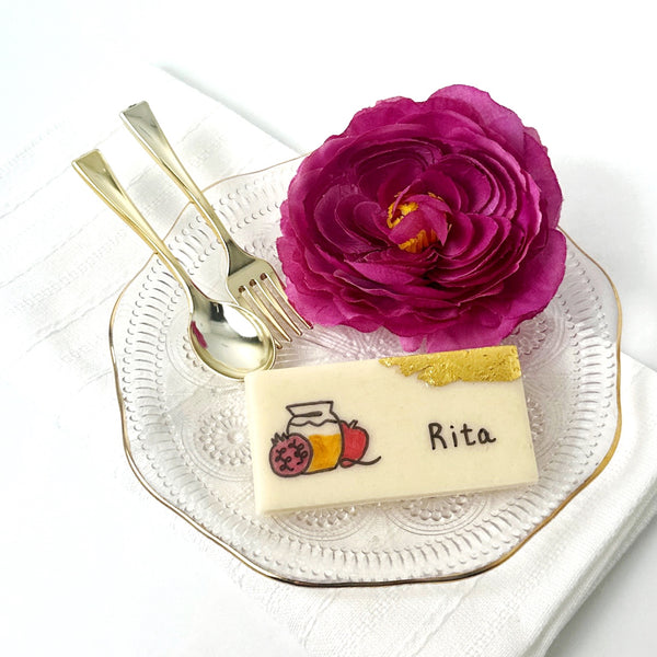 luxe personalized rosh hashanah place settings - 1 piece