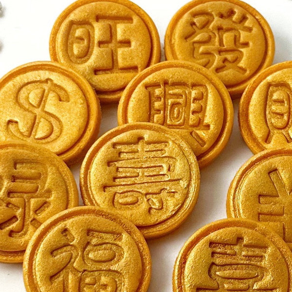 happy lunar new year gold coins