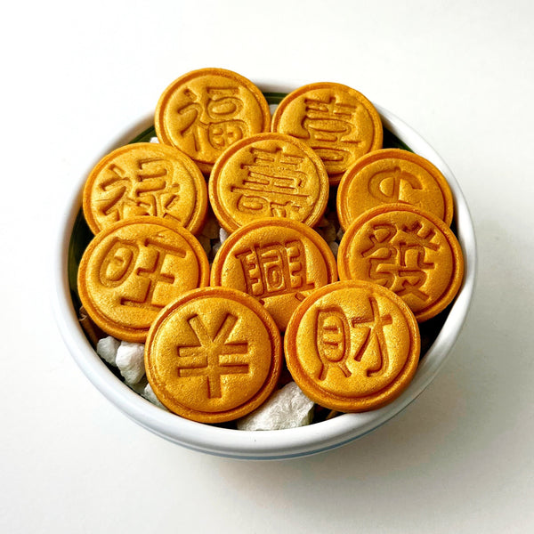 lunar new year gold coins  in a bowl