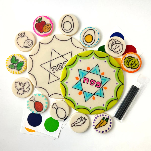 passover paint your own seder plate all pieces