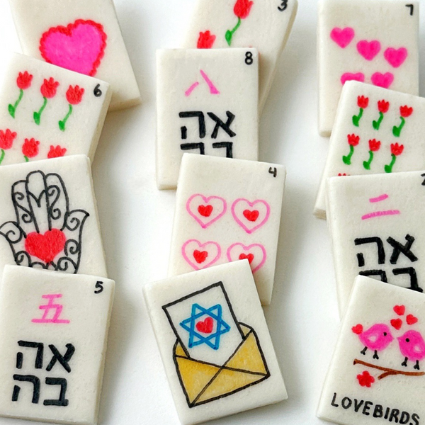 jewish valentine's day and tu b'av mahjong tiles