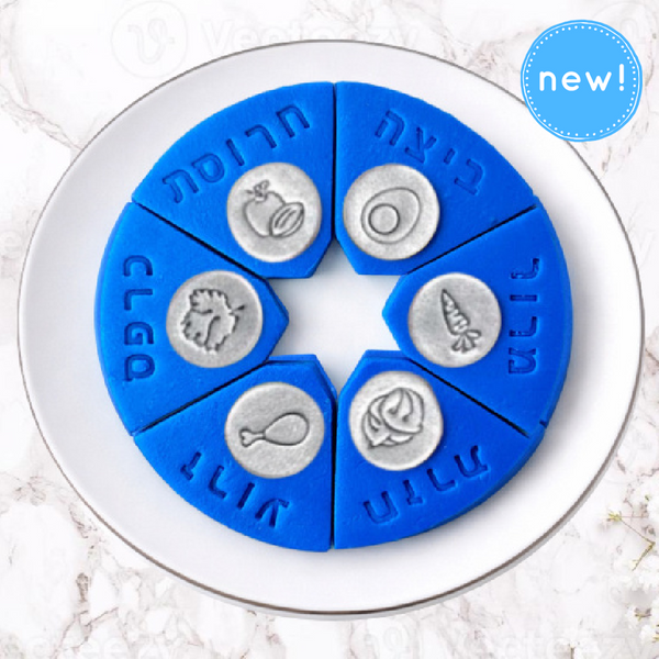marzipan modular seder plate
