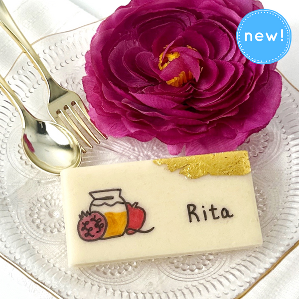 luxe personalized rosh hashanah place settings