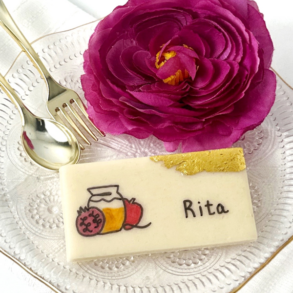 luxe personalized rosh hashanah place settings - 1 piece